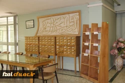 نمای کتابخانه