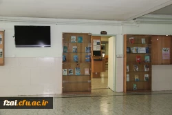 نمای بیرونی کتابخانه