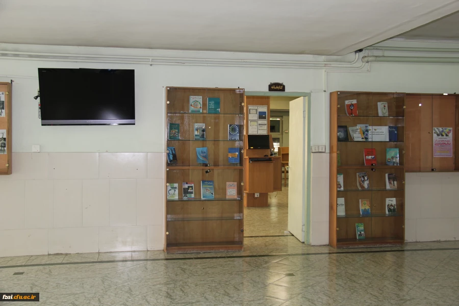 نمای بیرونی کتابخانه