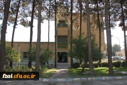 نمای دانشگاه