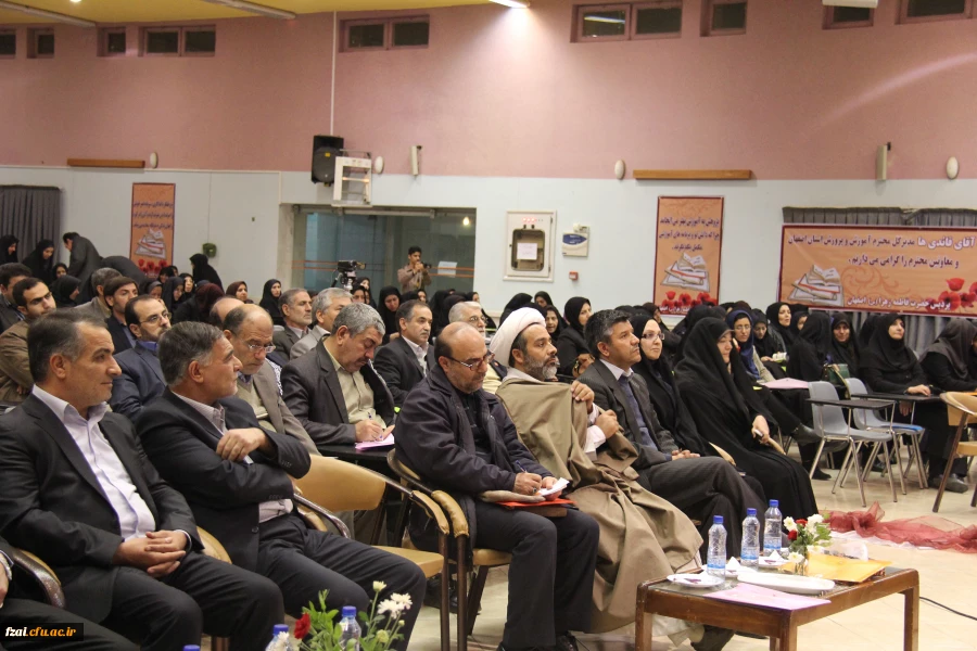 برگزاری مراسم گرامیداشت هفته پژوهش در پردیس فاطمه زهرا (س) اصفهان