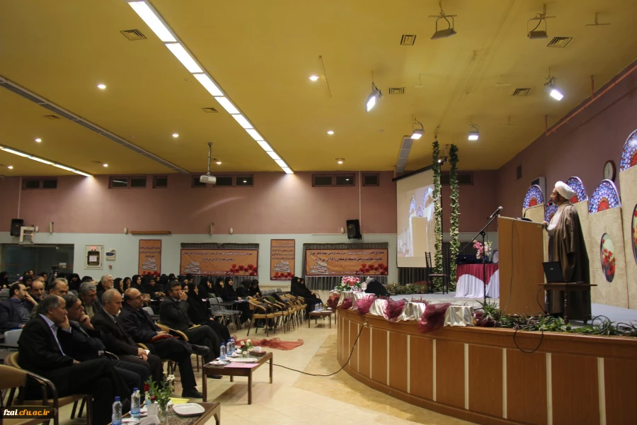 مراسم گرامیداشت هفته پژوهش در پردیس فاطمه زهرا (س)