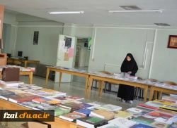 برگزاری نمایشگاه