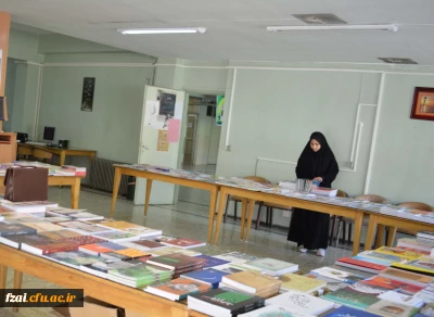 نمایشگاه کتاب