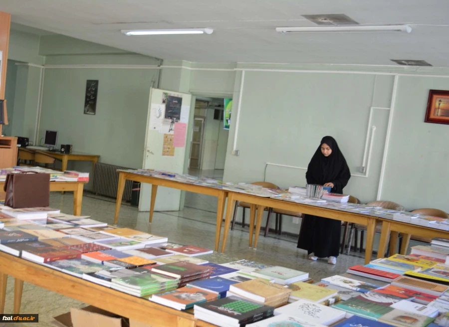 برگزاری نمایشگاه