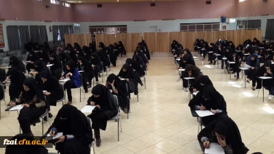 آغاز امتحانات پایانی نیمسال اول 94-93 در پردیس فاطمه زهرا(س)