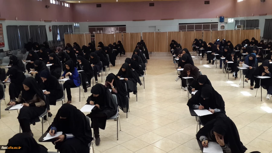 برگزاری امتحانات پایان ترم در پردیس فاطمه زهرا (س)