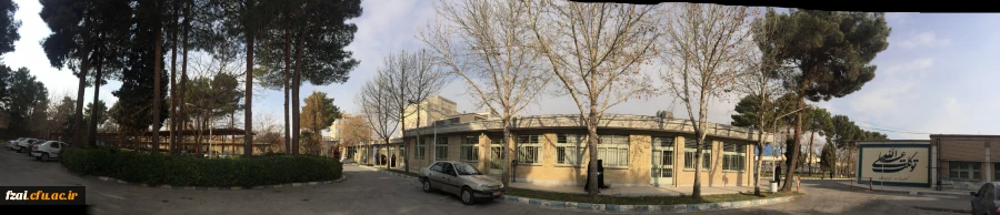 نمایی از پردیس فاطمه زهرا