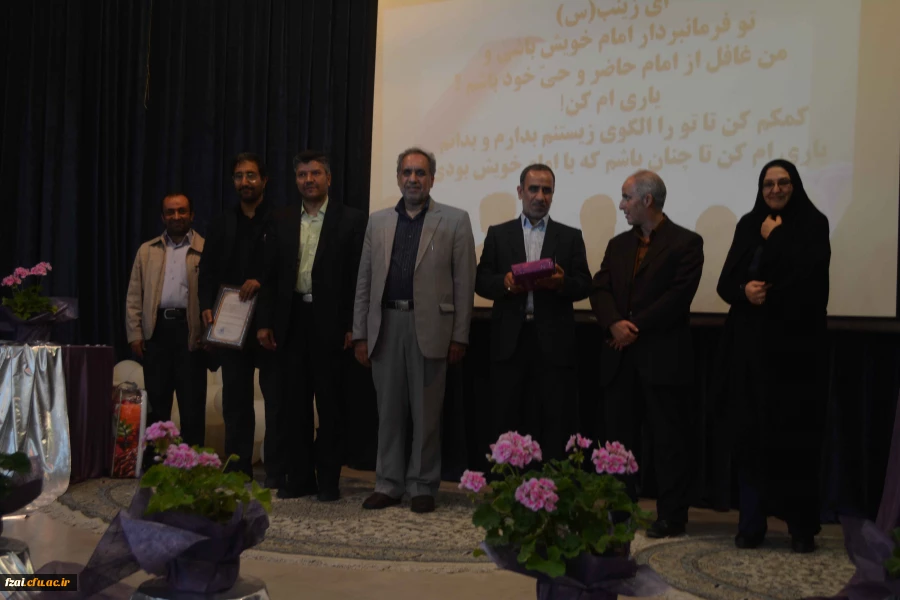 گرامی داشت هفته آموزش