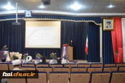 گرامی داشت هفته آموزش