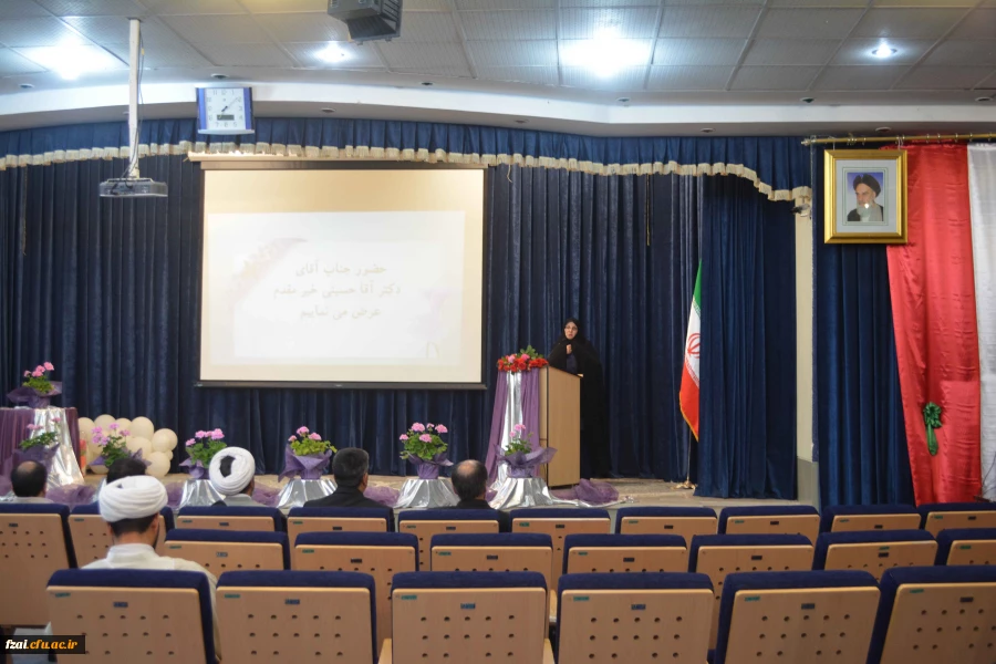 گرامی داشت هفته آموزش