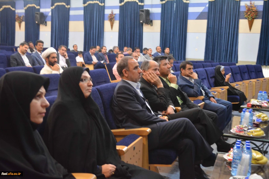 گرامی داشت هفته آموزش