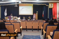 گرامی داشت هفته آموزش