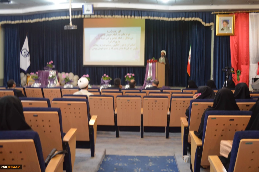 گرامی داشت هفته آموزش