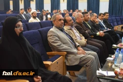 گرامیداشت هفته آموزش