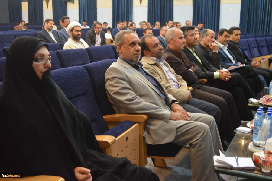 گرامیداشت هفته آموزش