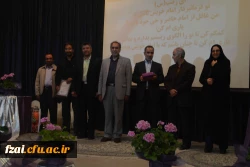 گرامیداشت هفته آموزش