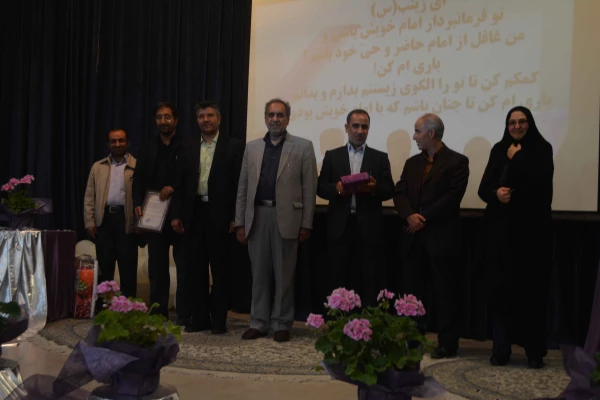 گرامیداشت هفته آموزش