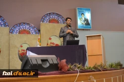 شبکه های مجازی