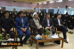 جشن اعیاد شعبانیه