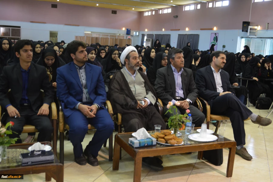 جشن اعیاد شعبانیه