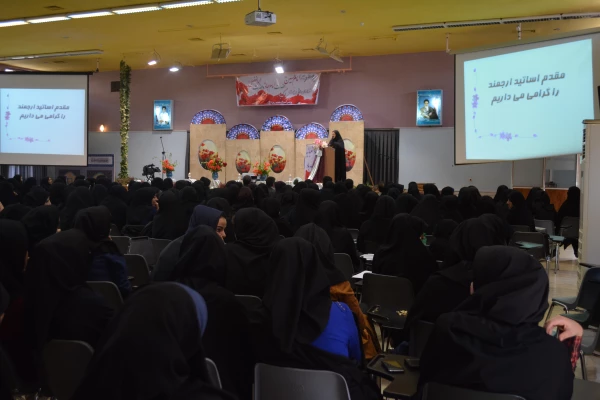 جشن اعیاد شعبانیه