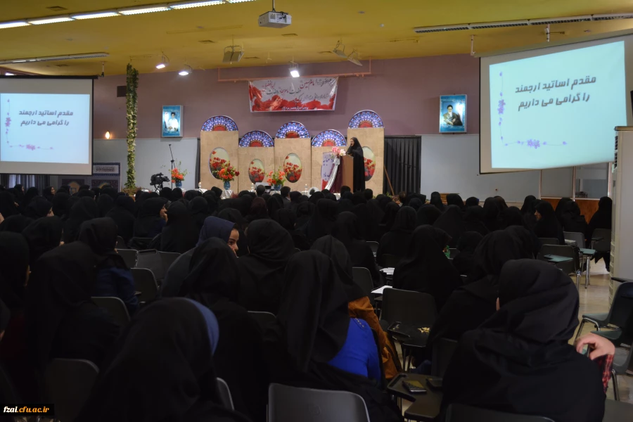 جشن اعیاد شعبانیه