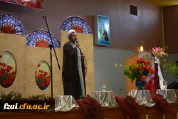 جشن اعیاد شعبانیه