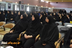 جشن اعیاد شعبانیه