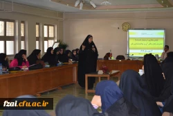 جلسه یونسکو در پردیس فاطمه زهرا