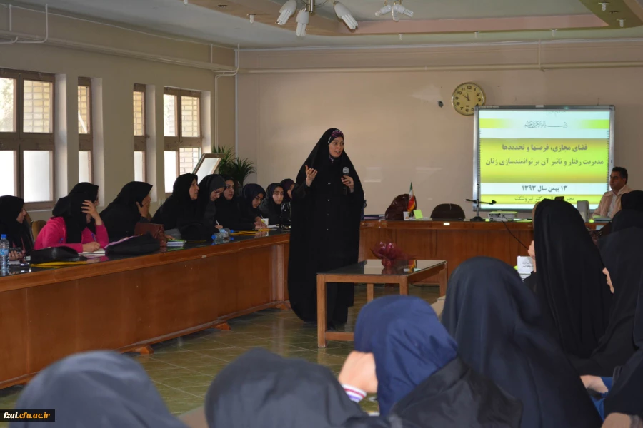 جلسه یونسکو در پردیس فاطمه زهرا