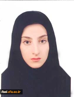 انا لله و انا الیه راجعون