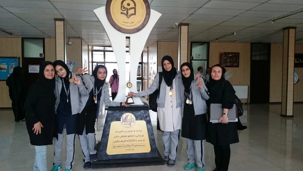 مسابقات ورزشی