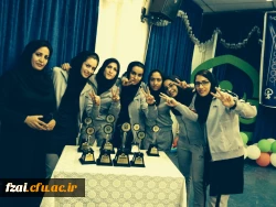 نتایج مسابقات بیست و دومین المپیاد ورزشی پردیس فاطمه زهرا (س) اصفهان