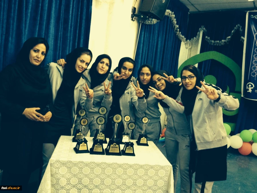 نتایج مسابقات بیست و دومین المپیاد ورزشی پردیس فاطمه زهرا (س) اصفهان