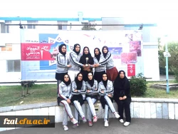 نتایج مسابقات بیست و دومین المپیاد ورزشی پردیس فاطمه زهرا (س) اصفهان