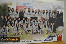 نتایج مسابقات بیست و دومین المپیاد ورزشی پردیس فاطمه زهرا (س) اصفهان