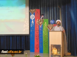 افتتاحیه حیات طیبه دانشجویی دختران اصفهان