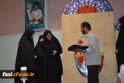 ویژه برنامه بزرگداشت هفته دفاع مقدس