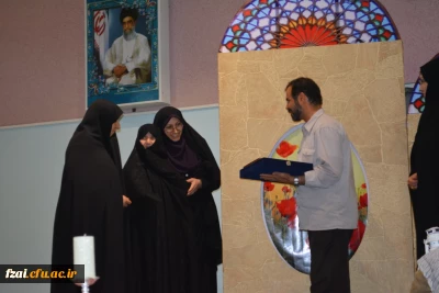 ویژه برنامه بزرگداشت هفته دفاع مقدس