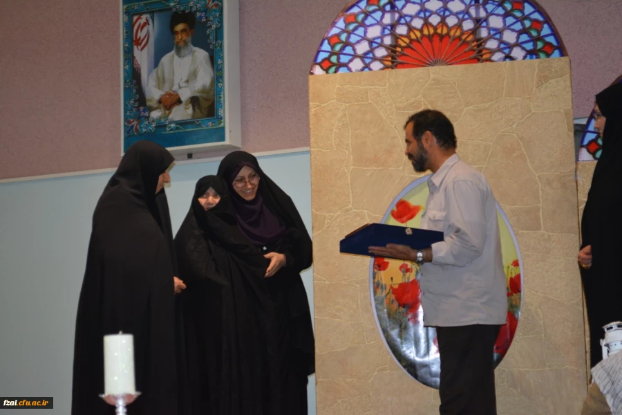 ویژه برنامه بزرگداشت هفته دفاع مقدس