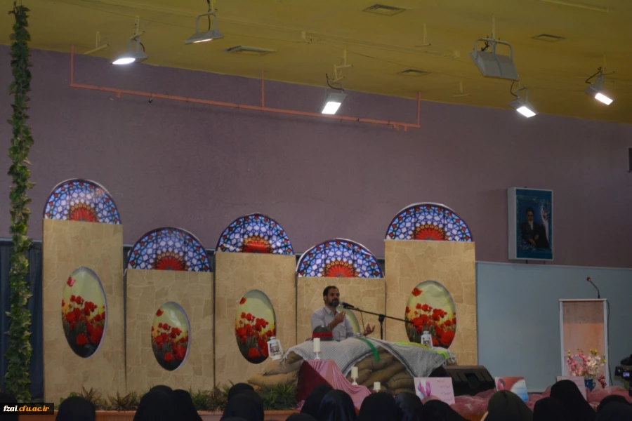 ویژه نامه دفاع مقدس