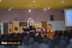 همایش دانشجویی به مناسبت هفته بهداشت روان