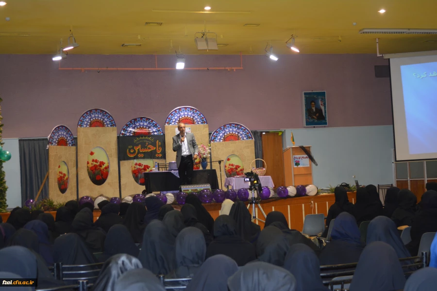 همایش دانشجویی به مناسبت هفته بهداشت روان