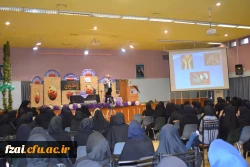 همایش دانشجویی به مناسبت گرامیداشت هفته بهداشت روان