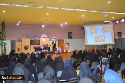 همایش دانشجویی به مناسبت گرامیداشت هفته بهداشت روان