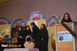 همایش دانشجویی بهداشت روان