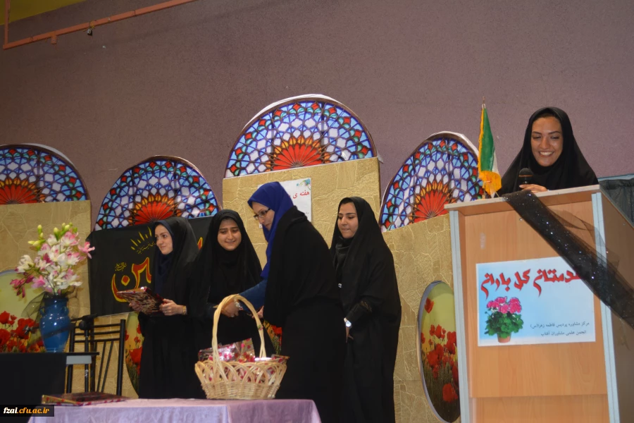 همایش دانشجویی بهداشت روان