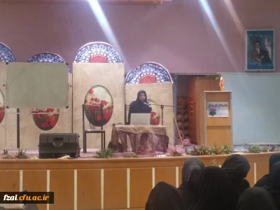 کارگروه کارورزی برگزار کرد
همایش دانشجویی با موضوع کارورزی 3