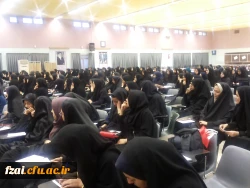 گردهمایی راه و رسم عاشقی